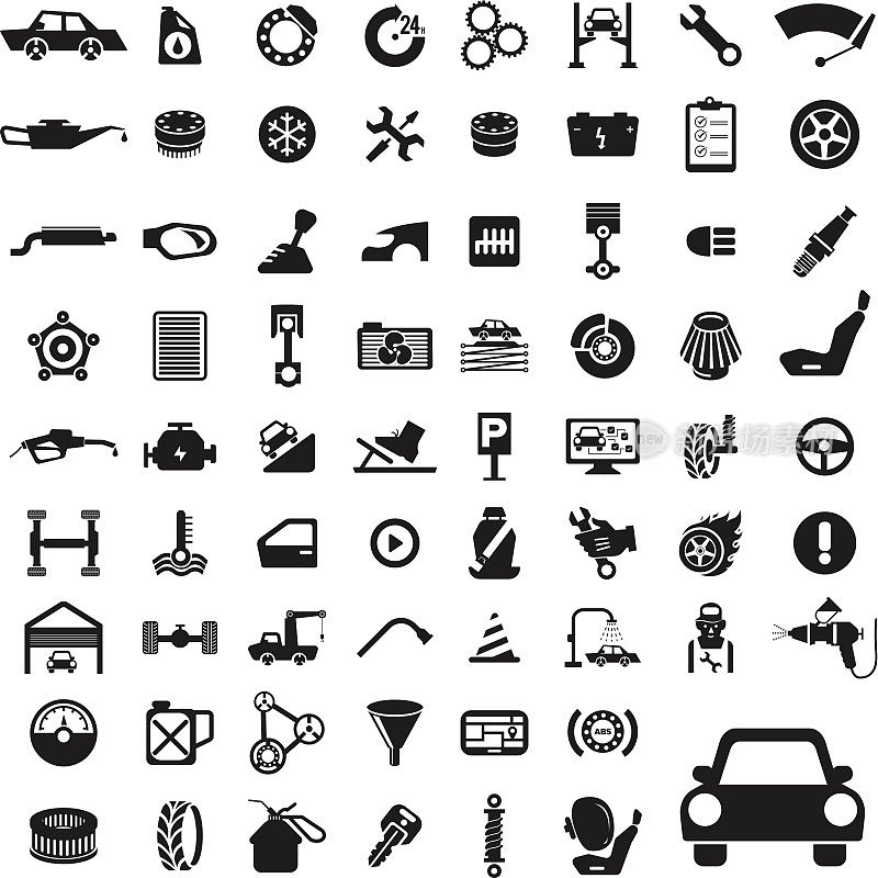 Icon Set Car Service